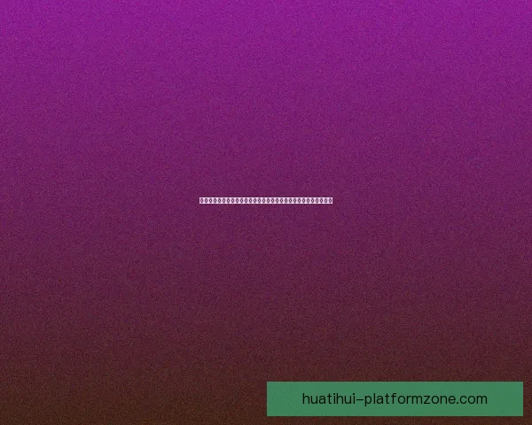 参与世界杯竞猜每日签到赢取积分奖励畅享赛事激情福利不停来袭中