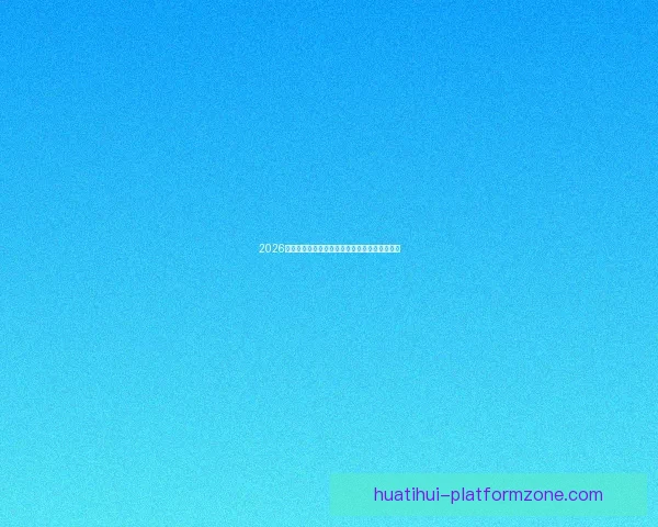 2026世界杯射手榜最新战况揭晓球员进球排名全解析