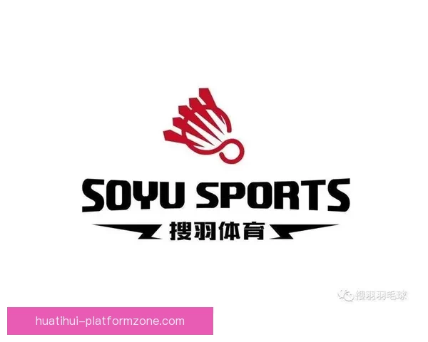 2026世界杯射手榜最新战况揭晓球员进球排名全解析