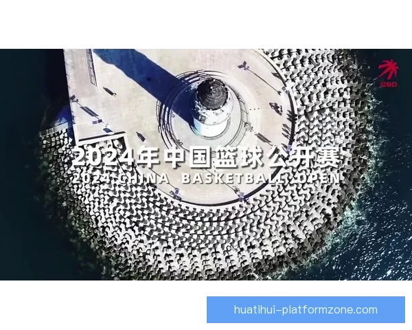 华体会入口官网全方位解析及注册指南助您轻松畅玩体育赛事