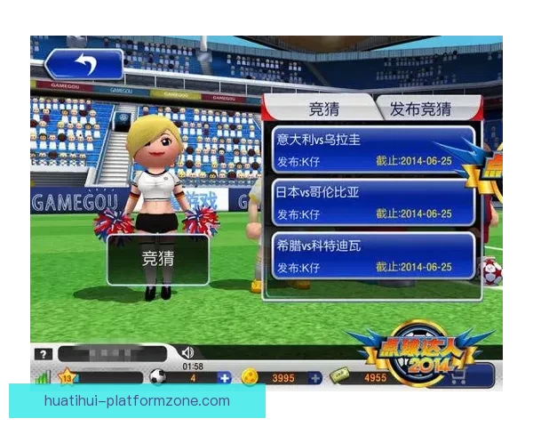 世界杯足球竞猜网站推荐 玩转全球赛事 赢取丰厚奖金 世界杯足球竞猜网站推荐 玩转全球赛事 赢取丰厚奖金