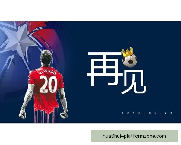 资深玩家总结世界杯竞猜比赛稳定盈利思路与实战分析技巧指南 ⚽📊