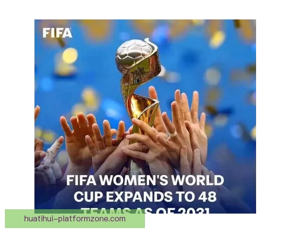 2026世界杯加拿大精彩纷呈揭幕全球足球盛宴盛大开幕 2026世界杯加拿大精彩纷呈揭幕全球足球盛宴盛大开幕