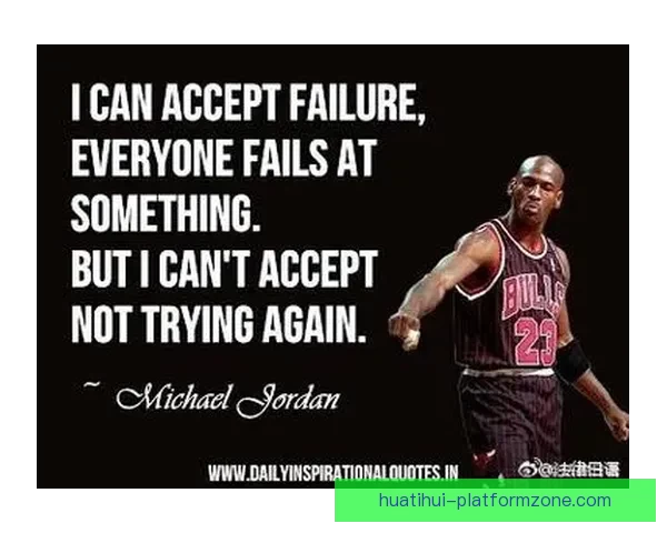 乔丹法律战挑战NASCAR规则力争唤醒赛事以人为本理念