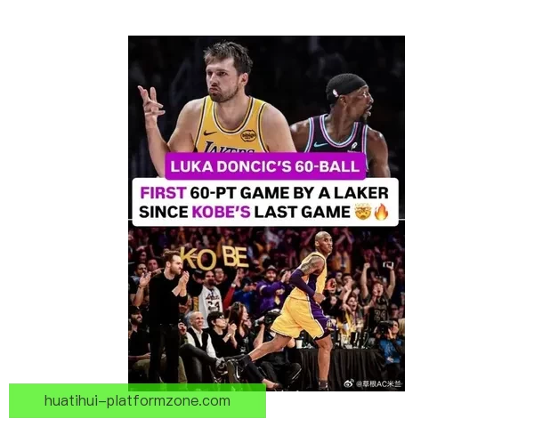 东契奇60分8连胜庆祝闭眼累瘫 湖人全队为他狂欢祝贺