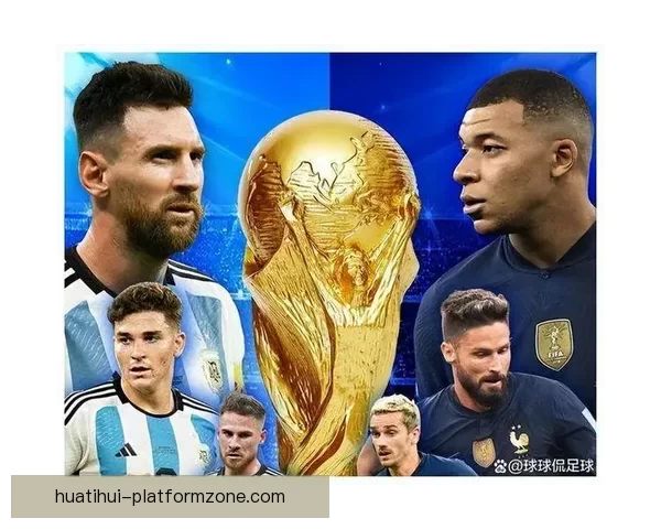 世界杯竞猜结果全面解析与未来赛果精准预测指南